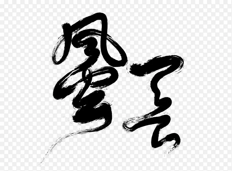 �����������-������