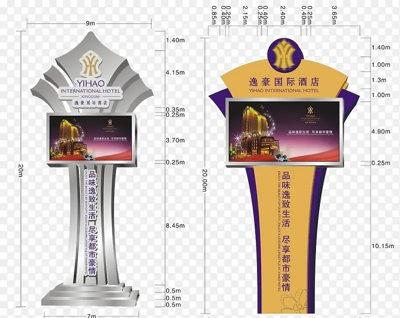 ��ʾ����װ-������