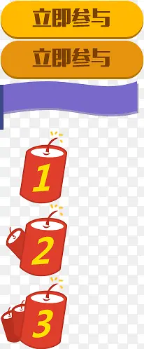 ���������ǩ-������