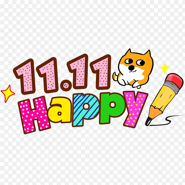 1111����������-������