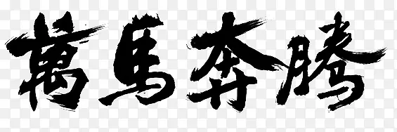 ���������������-������