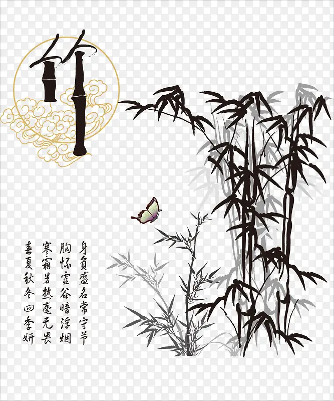 ��PNGʸ���ز�-������