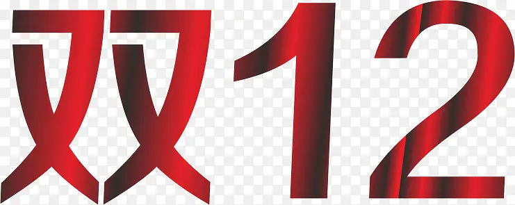 ˫12����������Ч-������