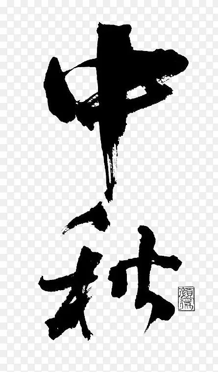 �����������-������