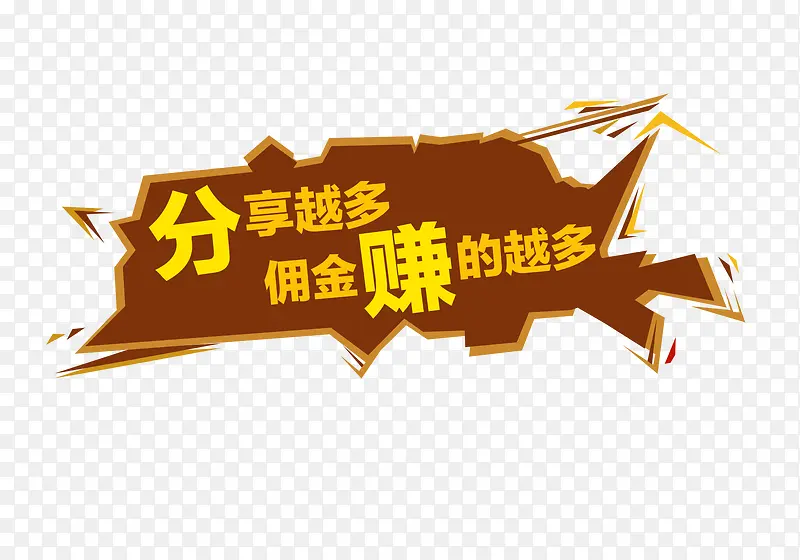 ��������� ������ Ӷ��-������