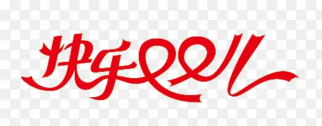 ����˫ʮһ-������