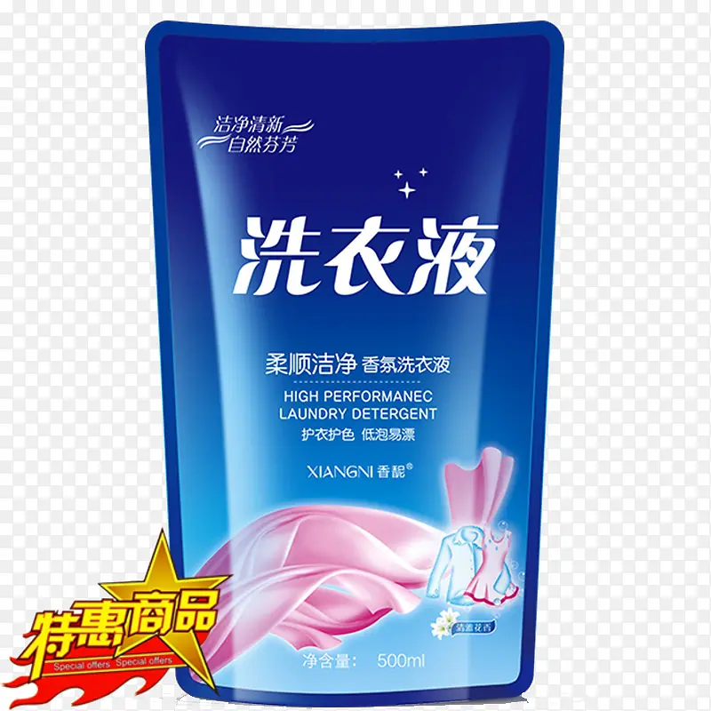 ��˳�ྻϴ��Һ-������