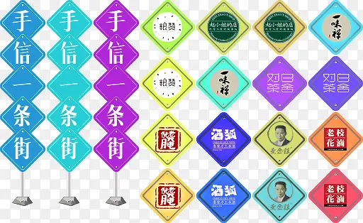 ��ɫ����ͼ��-������