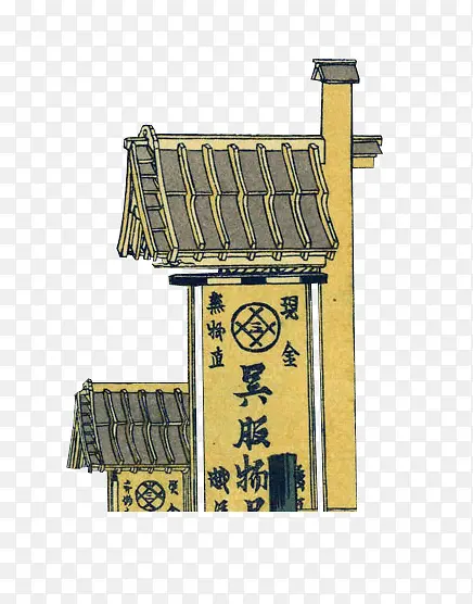 �ŵ䴴���ͷ�ֻ�-������