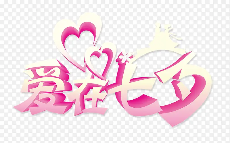 ������Ϧ-������