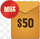 ���50 ������ǩ-������