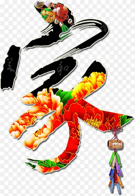 ������������ز�-������