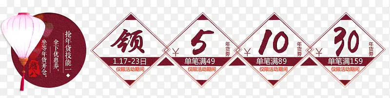 ��ǩ-������