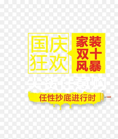 ��������-������