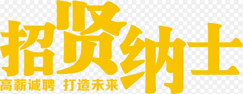 ������ʿ�������-������