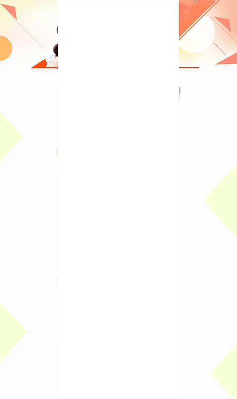 �Ƴ�ɫ��̶�����-������