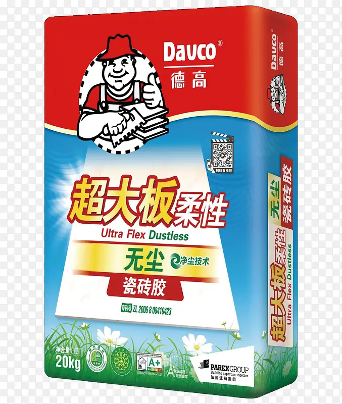 �¸� ��ˮ����-������