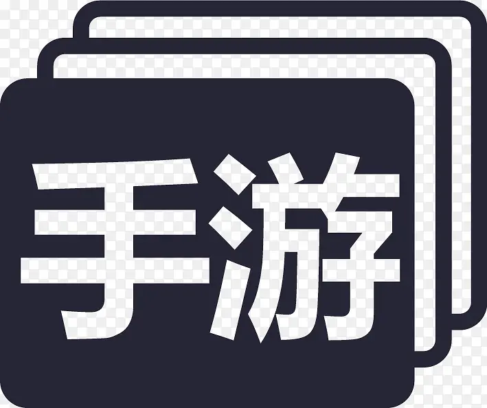 ���μ�-������