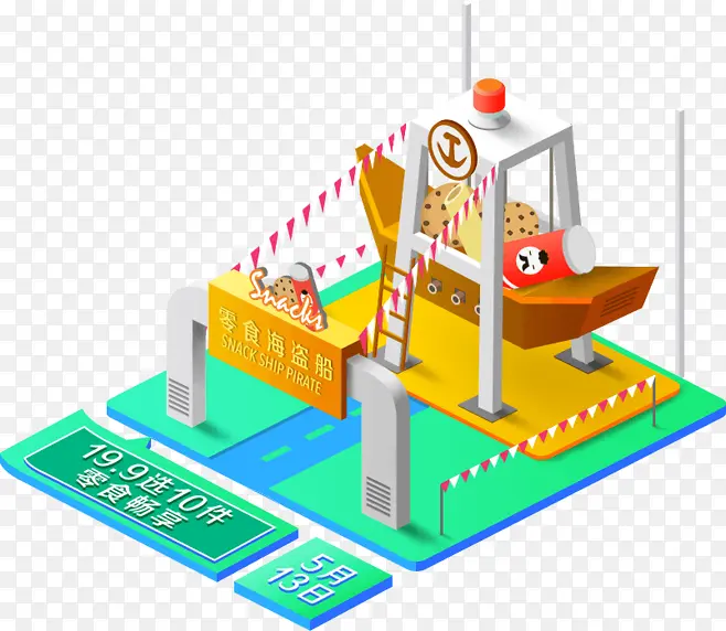 ������ƽ����-������