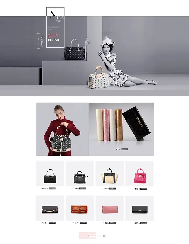 ʱ�а�����è�콢��-������