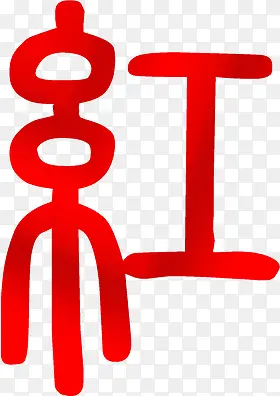 ���ִ���PSD�ز�-������