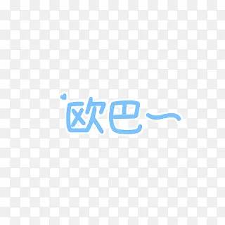 ��ɫŷ�Ͱ���-������