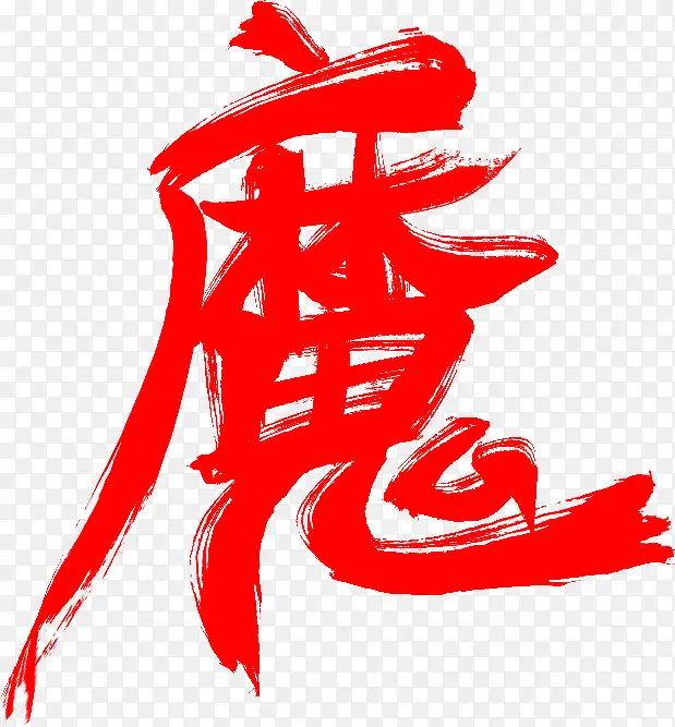 ħ�������-������