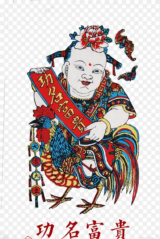 ����廭-������