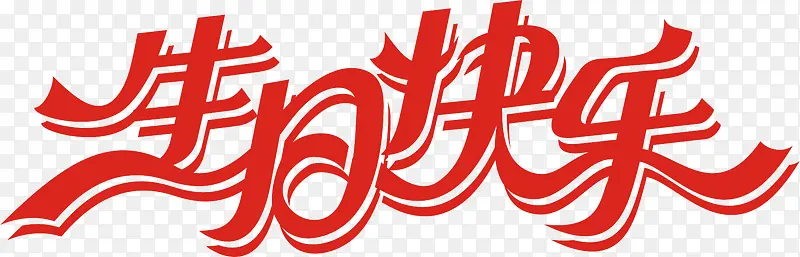 ���տ���-������