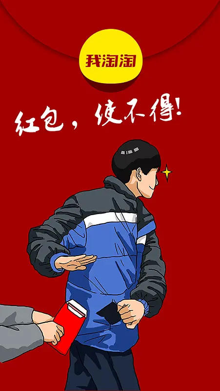 �����ǩԪ��-������