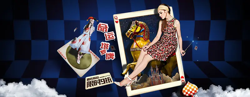 ʱ��Ů�����˵���-������