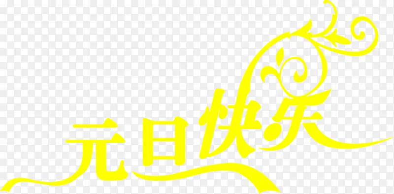 Ԫ�����ִ���������-������