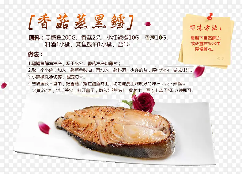 �������ʳͼ-������