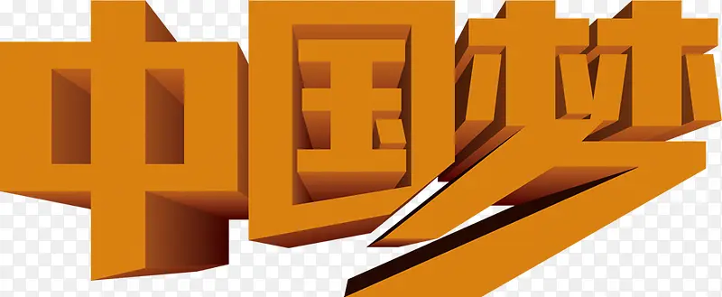 �����ɫ�й���ͼƬ-������