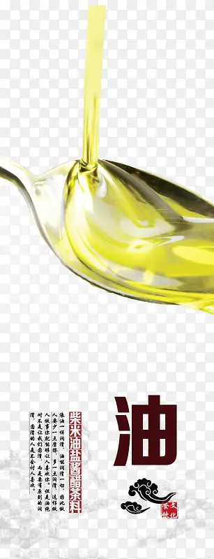 ����ʳ����-������