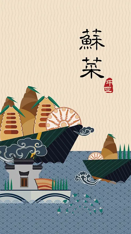 ��ҵ�廭��ʳ�廭-������