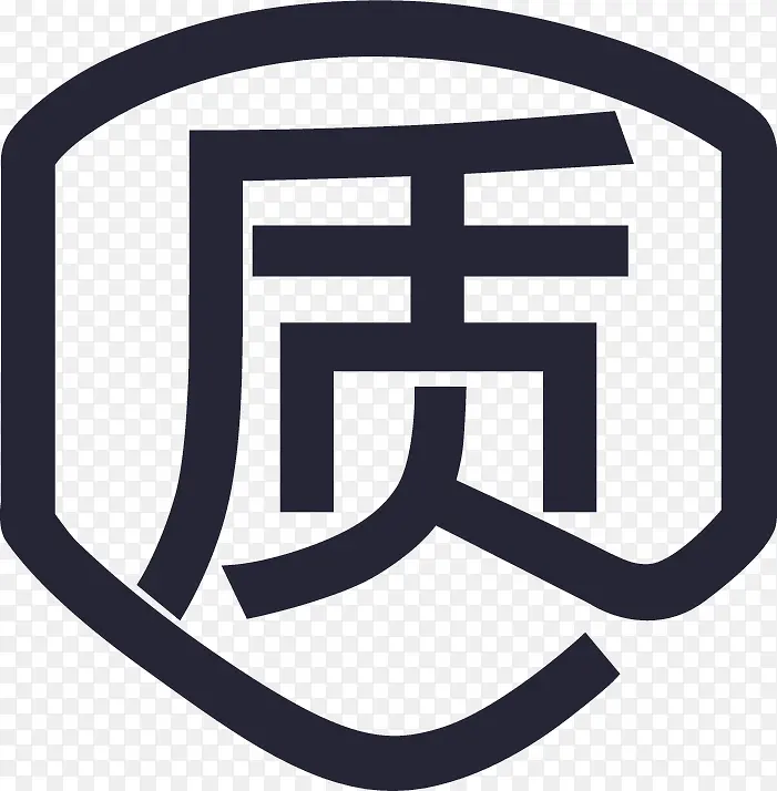 ������ȫ-������