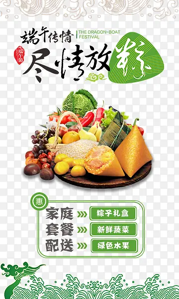 �������-������