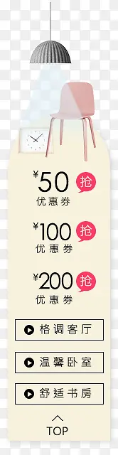 �ҾӴ�����Ԫ��-������