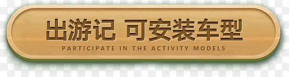 �ɰ�װ�����������-������