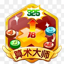 ������ʦ����-������