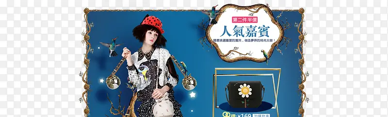 ��ɫʱ�������ͼ-������