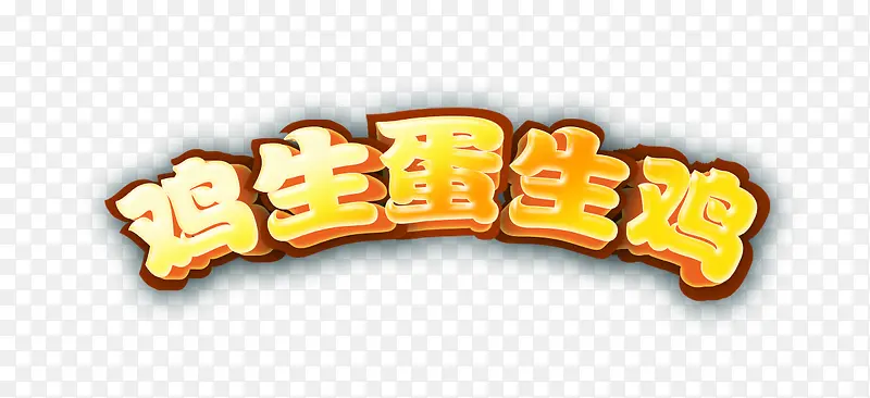 ����������-������