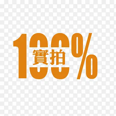 ������ǩ-������