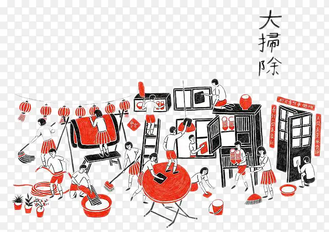 �廭-��ɨ��-������