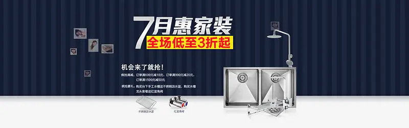 ��װ��������-������