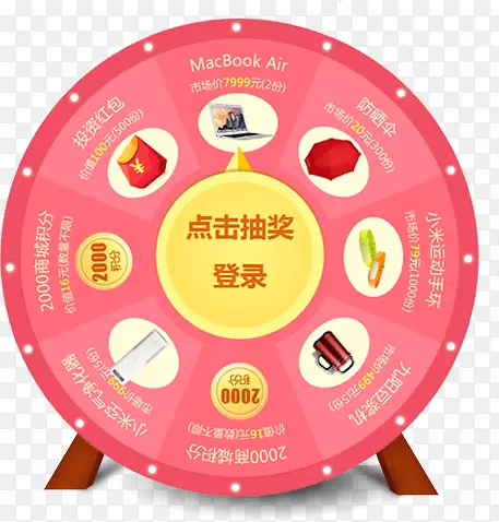 �������޴�����ǩ-������