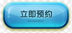 ԤԼ��ťϵ���ز�-������