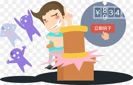 ��ͨ����-������