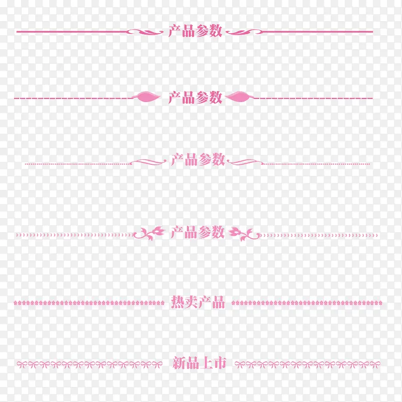 ��ǩ-������